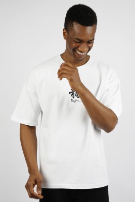 Beyaz Chinese Baskılı Oversize Tişört 1YXE1-44910-01 - 7