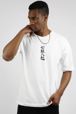 Beyaz Chinese Baskılı Oversize Tişört 1YXE1-44915-01 - 3
