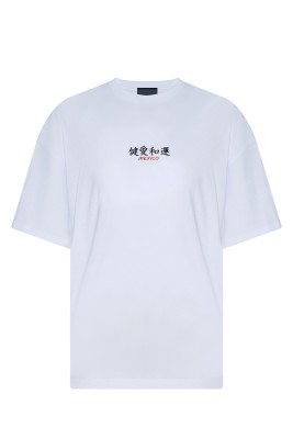 Beyaz Sırtı Baskılı Oversize Tişört 2YXE2-45945-01 