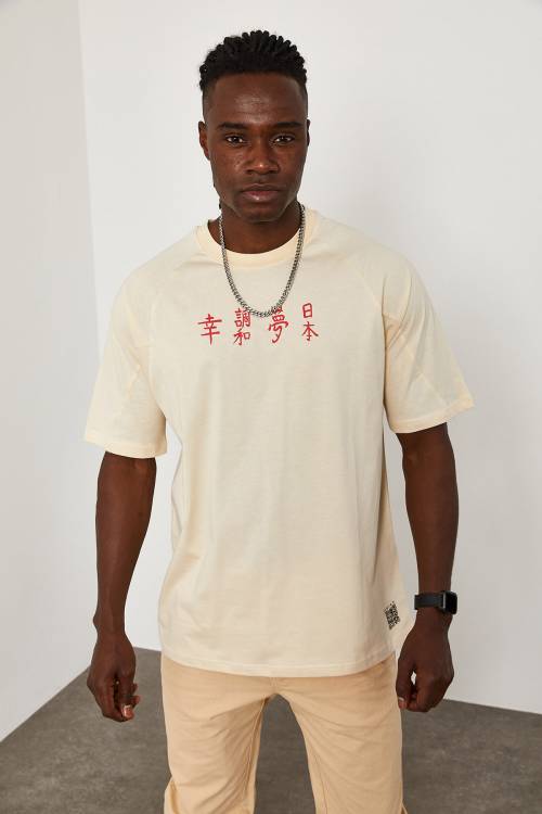 Krem Flamingo Baskılı Oversize Tişört 1KXE1-44663-22 - 9